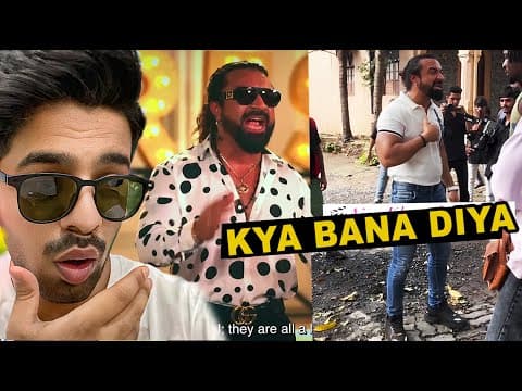 Chii Ochi Bhai Chii !