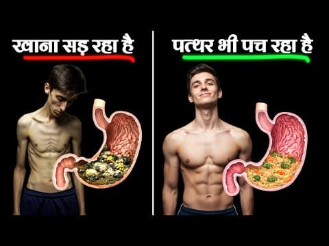 STRONG DIGESTIVE SYSTEM | How to improve liver and improve digestion