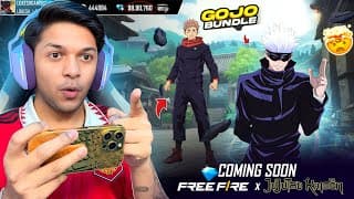 Free Fire MAX × Jujutsu Kaisen is coming LOKESH GAMER #freefire #freefirelive #live #verticallive