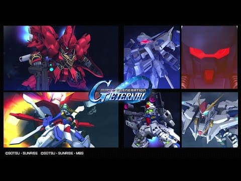 《sd鋼彈 G世代 永恆》 半週年最新宣傳影片（《機動戰士鋼彈uc》《機動武鬥傳g鋼彈》齊聚登場