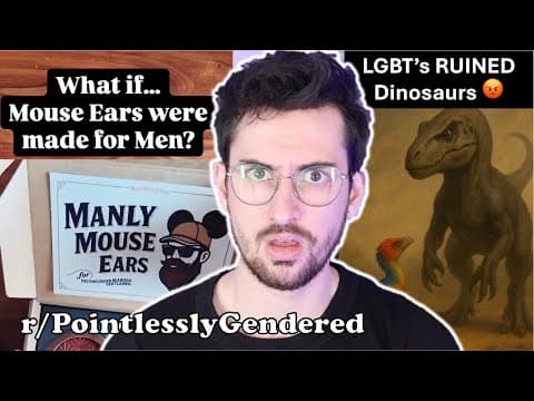 Pointlessly Gendered Got Worse