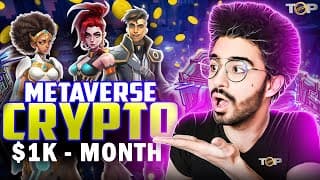 Metaverse Crypto | Best Metaverse Crypto | Top Metaverse Cryptos