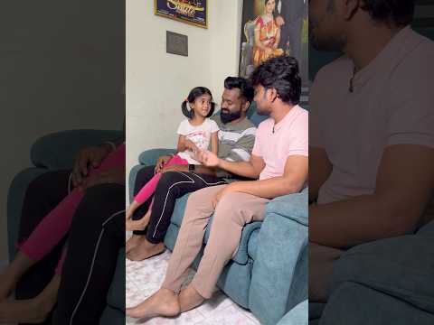 எப்படி சமாளிக்க போறேன்னு  தெரியலையே🤣 #shorts #funny #love #fun