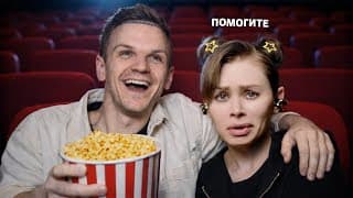 Посмотрела Все Подкасты Ларина Помогите Это Пи