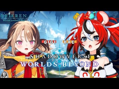 ≪shadowverse: Worlds Beyond≫ Oh Sweet Rival W/ @holoen_gigimurin #sponsored