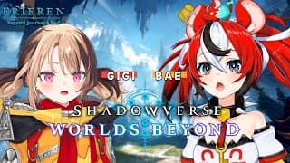 ≪shadowverse: Worlds Beyond≫ Oh Sweet Rival W/ @holoen_gigimurin #sponsored