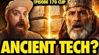 Shamir Mystery: Was This Ancient Technology Used To Build Solomon’s Temple? | Ninjas Are Butterflies