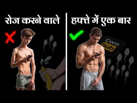 TOP BODYBUILDING MISTAKES | बॉडी बनानी है तो यह गलती मत करना ।