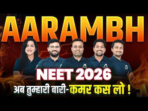Neet 2026 Preparation | Neet 2026 Batch Hindi Medium | Neet 2026 Aarambh Batch #neet2026 #neet