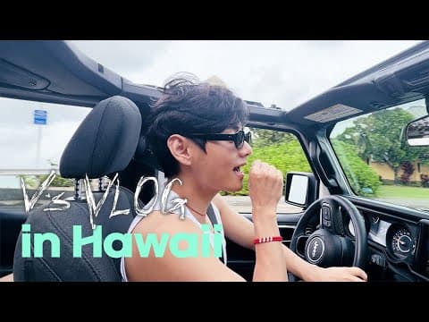 [vlog] V’s Vlog In Hawaii