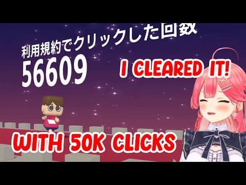 Miko Almost Choked To Death And Still Managed To Clear The Game With 50k Clicks