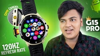 🔥Round Dial 5G Android Smartwatch⚡️ G15 Pro ⚡️| 2GB + 32GB, HD Camera 📸