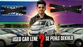 Buying A Used Car For Myself 💥 Which Platform Finally Made Me Feel Secure? Tata Nano Milegi?