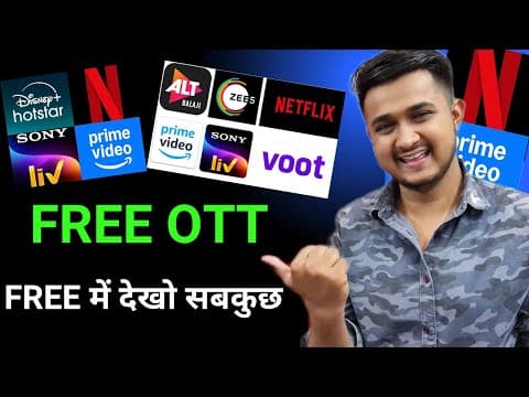 Free Amazon Prime , Hotstar , Zee5 ,sonyliv | Free Movies & Web Series Apps | Free Movies Apps & Ott