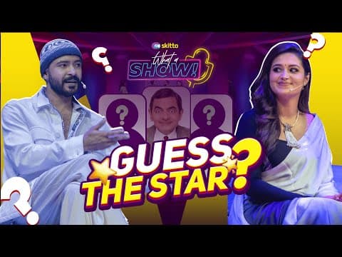 Guess The Star With Farin & Razz