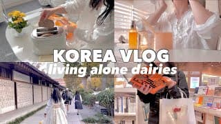Vlog 🍁🇰🇷 | Living Alone In Korea | Hanbok, Cafe, Book Store In Seoul | Ep2