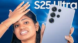 Samsung S25 Ultra First Look – Best-ஆ இருக்கா இல்ல Just Hype-ஆ? 🤔
