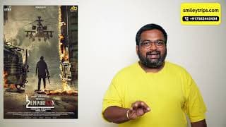 Empuraan - A Heartfelt Review By Prashanth