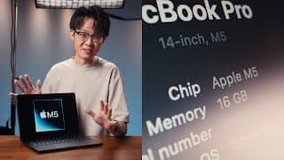 The M5 Chip In The 14" Macbook Pro – How Good Has The Base Chip Gotten?