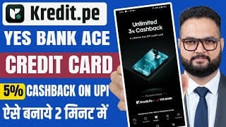 Kredit Pe Yes Bank Ace Credit Card | Yes Bank Ace Credit Card Apply | Best Rupay Credit Card?