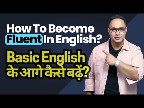 How To Become Fluent After Learning Basic English? English Fluency Course | English Through Hindi