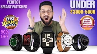 Diwali Sale⚡️best Smartwatch Under 3000, 5000⚡️flipkart Big Bang Diwali/amazon Diwali Sale