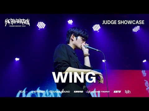 Wing | Korea Beatbox Championship 2025 | Judge Showcase