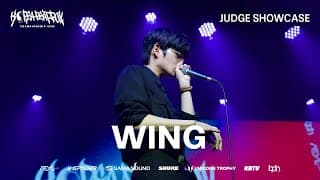 Wing | Korea Beatbox Championship 2025 | Judge Showcase