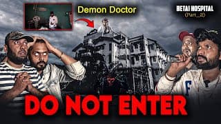 Horrible Operation Room - Betai Hospital |ep-2|