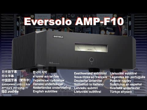 Eversolo Amp-f10 Power Amplifier