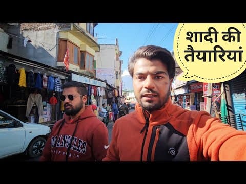 शादी के दिनों में बहुत भागदौड़ होती है || Pahadi Shadi || Uttarakhand Wala Explorer