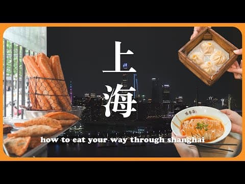 Best Bites Of Shanghai 🇨🇳 | China Travel Vlog Ep.4