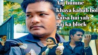 Daily Blogging Challenge Kya Sahi Kiya #daily Vlog,#myday#lifestyle Vlog,🙂