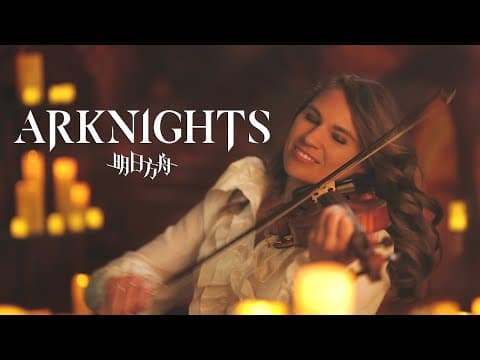 Der Hexenkönig From Arknights -  Violin Cover - Taylor Davis