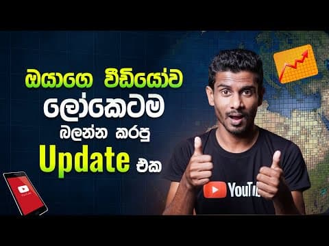 Youtube Ai Dubbing Update: Everything Creators Need To Know