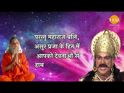 हे देवेन्द्र दानवों से संधि करनी ही होगी | Jai Mahalaxmi Dialogues Compilation