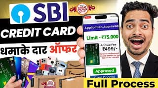 Sbi Credit Card Online Apply 2025 | Sbi Bank Credit Card | How To Apply Sbi Credit Card Online 2025