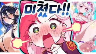 오버로드 여캐들의 끝내주는 비키니!!🔥🔥일러가 이렇게 핫해도 되나요?! [마작일번가]