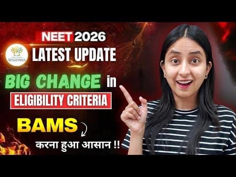 Neet 2026: Ncism Notice | Bams Eligibility Criteria Changed🤯 #neet #update #neet2026