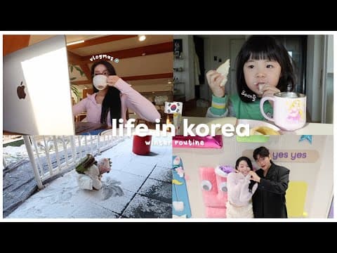 Life As A Mom (with Heizle) 🇰🇷 Vlogmas ❄️ Pr Unboxing + Yesful Event | Erna Limdaugh