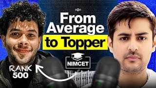 Nimcet 2026 Preparation Strategy | Complete Roadmap To Crack Mca Entrance | Mca Admission 2026