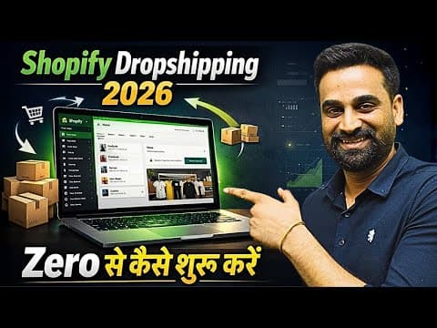 Shopify Dropshipping Complete Tutorial For Beginners 2026