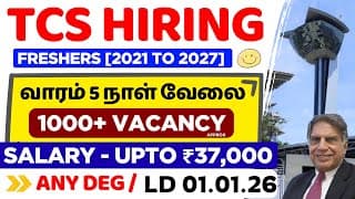 Tcs Nqt Recruitment 2025 Tamil / Tcs Nqt Hiring 2025 Tamil / Jobs For You Tamizha