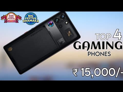 Top 5 Best Phone Under 15000 |  Gaming Phone Under 15000| Big Bang Diwali Sale 2025
