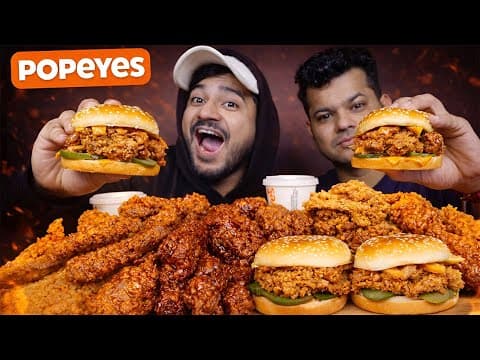 Indian Popeyes Louisiana Kitchen Massive Mukbang | Akshanshu Aswal