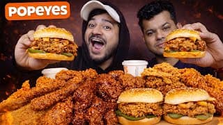 Indian Popeyes Louisiana Kitchen Massive Mukbang | Akshanshu Aswal