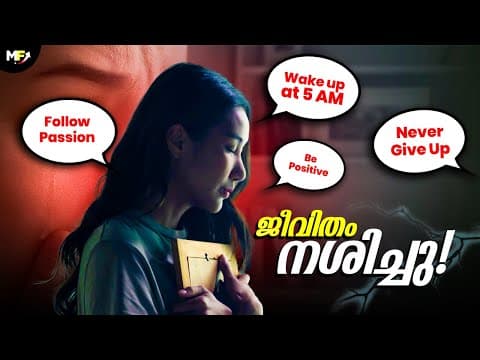 The Self-help Advice That’s Ruining Your Life