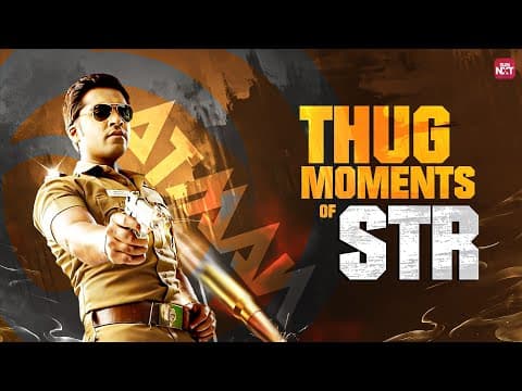 10 Minutes Of Str’s Mass Moments | Vaanam | Vallavan | Osthe | Manmadhan | Kaalai | Sun Nxt
