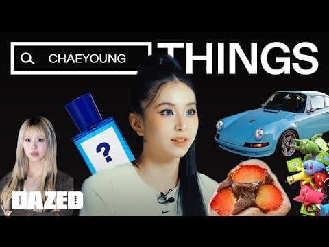 아기 호랑이, 채영이 운전 면허를 아직 못 딴 이유 T.t | Dazed Things