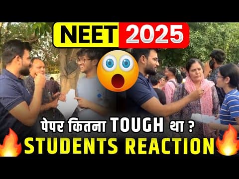 Neet 2025 Student Reactions | Neet 2025 Paper Review | Exam Difficulty Level | #neet2025  #neetexam